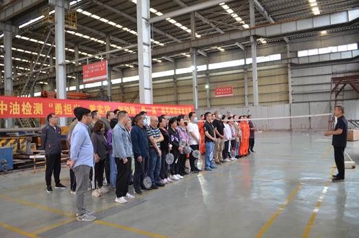 公司舉辦“勇?lián)?、重實效、?chuàng)和諧、爭一 流” ?羽毛球團體賽活動