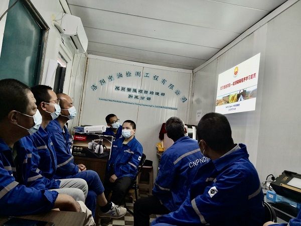 尼貝管道務(wù)實(shí)安全管理，全力打造安全精品項(xiàng)目