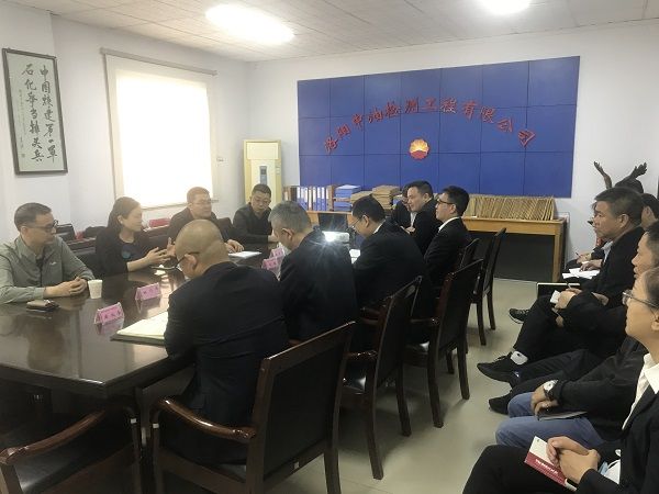 公司順利通過(guò)特種設(shè)備延續(xù)核準(zhǔn)和級(jí)別評(píng)定審核