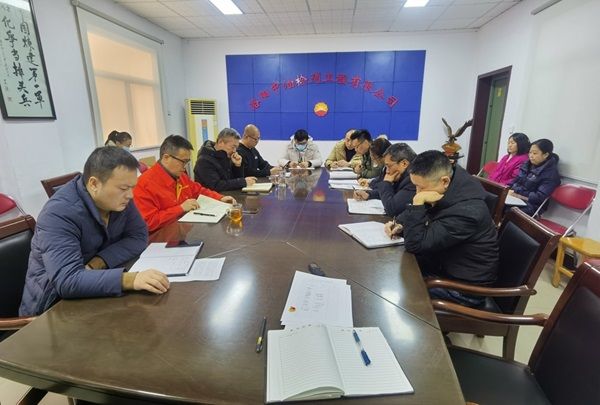 公司各黨支部陸續(xù)召開(kāi)專題教育組織生活會(huì)