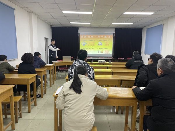 公司開(kāi)展消防安全培訓(xùn) 樹(shù)立全員安全意識(shí)